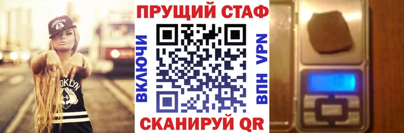 Купить закладку Cocaine  СК  АМФ  Мефедрон  Славянск-на-Кубани
