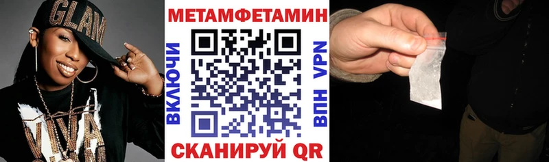 Купить  Славянск-на-Кубани  АМФ 98% 