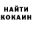 МЕТАДОН кристалл Hatisha Kadyrova