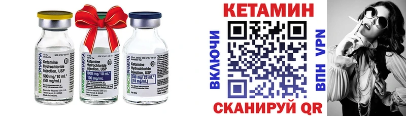 Купить закладки  Славянск-на-Кубани  Кетамин ketamine 