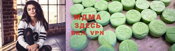 бутират Гусь-Хрустальный