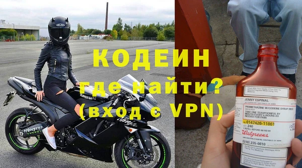 соль курить ск Гусев