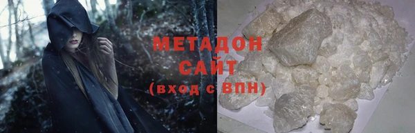 соль курить ск Гусев