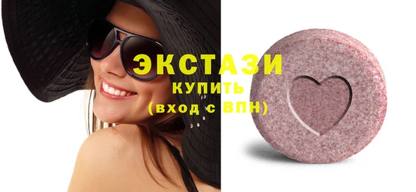 не бодяженный Гусиноозёрск