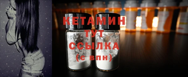 не бодяженный Гусиноозёрск