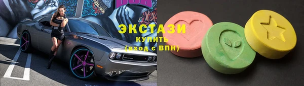 не бодяженный Гусиноозёрск
