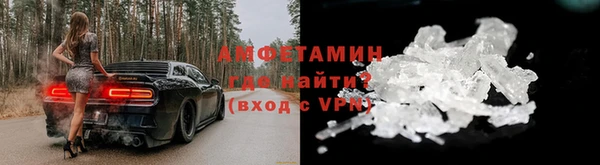 соль курить ск Гусев