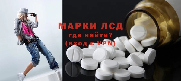 не бодяженный Гусиноозёрск