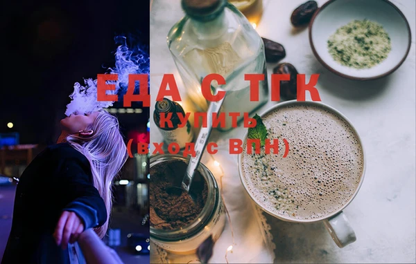 MDMA Premium VHQ Покров