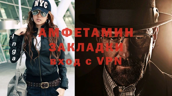 мдма Покачи