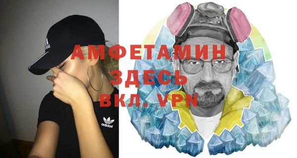 соль курить ск Гусев